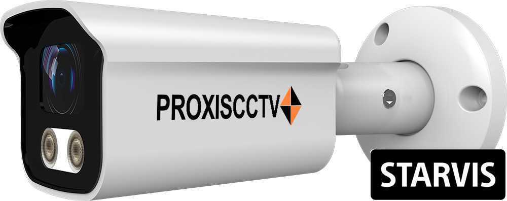 PROXIS PX-IP-BA20-SL20-P/A/C/S (2.8) Уличные IP камеры видеонаблюдения фото, изображение