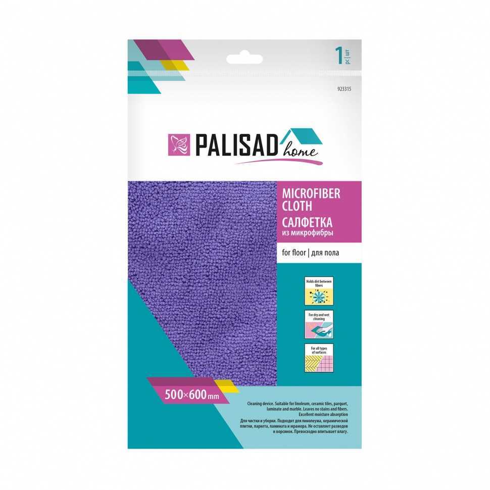 Салфетка из микрофибры для пола, 500 x 600 мм, фиолетовая, Home Palisad Салфетки фото, изображение