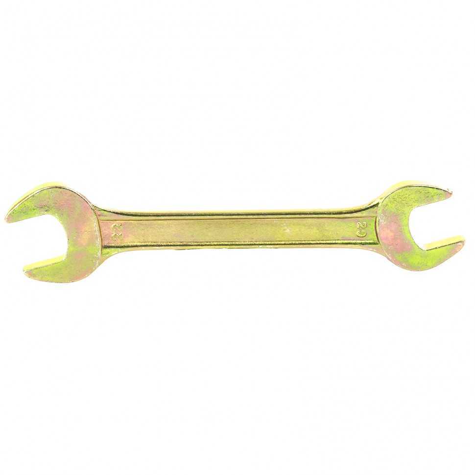 Ключ рожковый, 20 х 22 мм, желтый цинк Сибртех Ключи рожковые фото, изображение