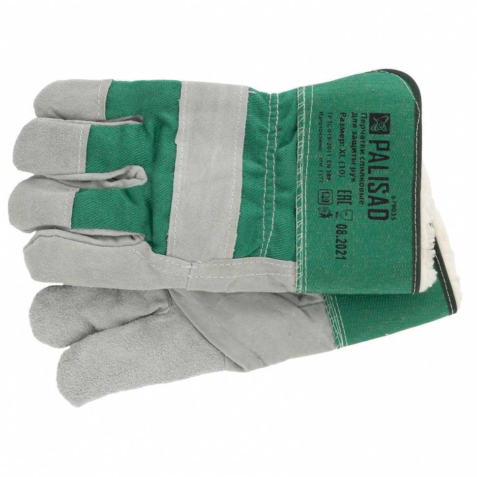 Перчатки спилковые комбинированные, усиленные, утолщенные, размер XL, Palisad Садовые перчатки фото, изображение