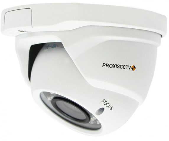 Proxis PX-AHD-DG-H50K (4.0) Камеры видеонаблюдения уличные фото, изображение