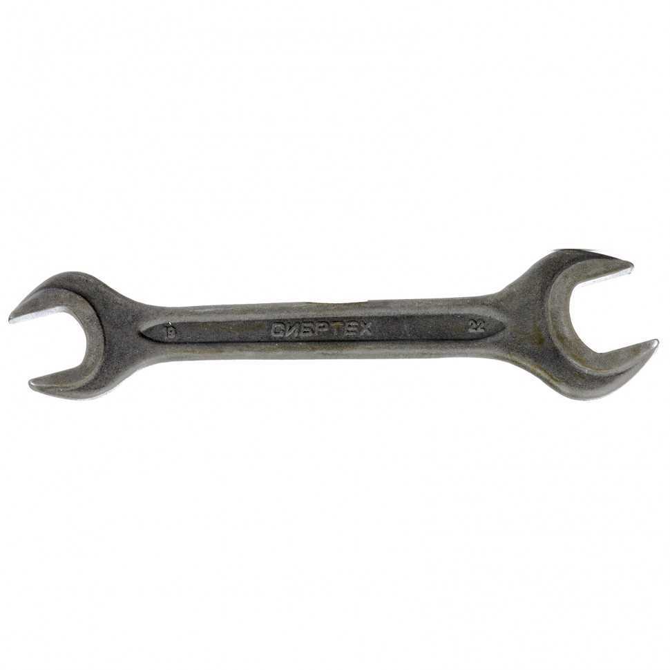 Ключ рожковый, 19 х 22 мм, CrV, фосфатированный, ГОСТ 2839 Сибртех Ключи рожковые фото, изображение