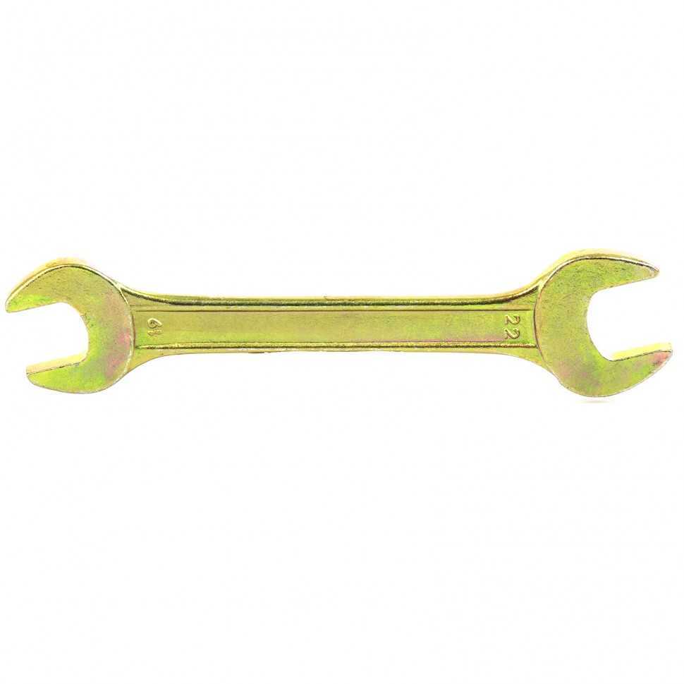 Ключ рожковый, 19 х 22 мм, желтый цинк Сибртех Ключи рожковые фото, изображение