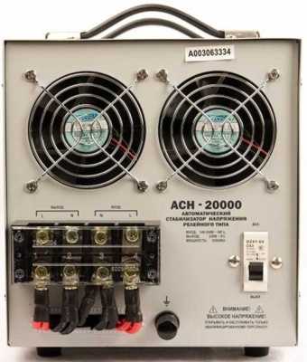 Энергия АСН-20 000 с цифр.дисплеем Е0101-0095 Однофазные стабилизаторы фото, изображение